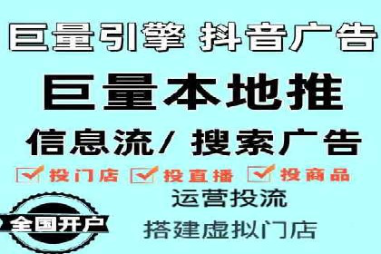案例解析：不同关键词推广费用对比